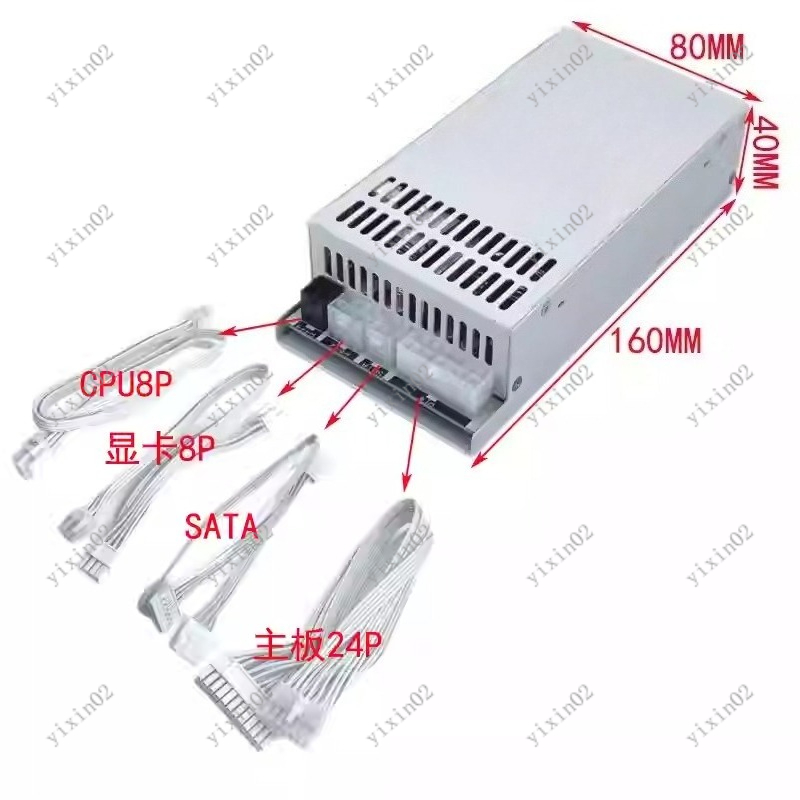 Alimentatore 1U Flex ATX compl - Atx Power Supply 1U Flex 500W recensione e prezzo