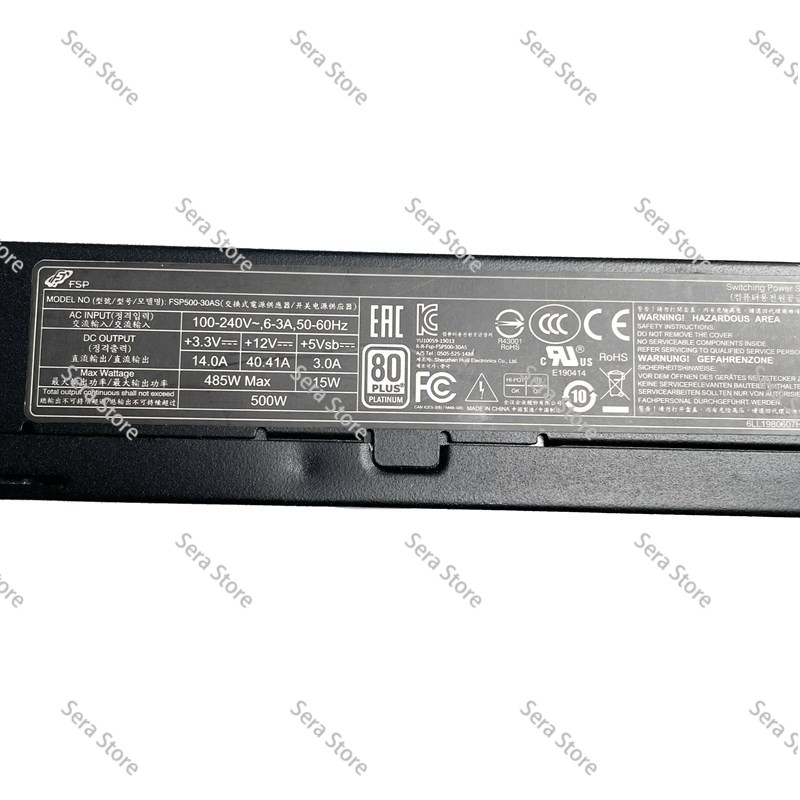Alimentatore Flex ATX da 500W  - Atx Power Supply 1U Flex 500W recensione e prezzo