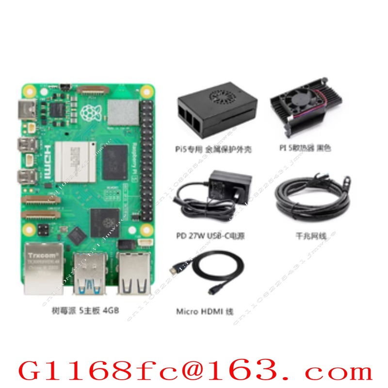 Scheda di Sviluppo Pi 5 con Me - Raspberry Pi 5 8Gb recensione e prezzo